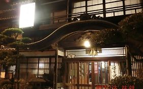 星出館